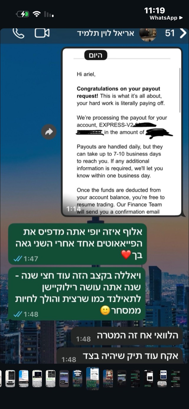 תוצאת תלמיד